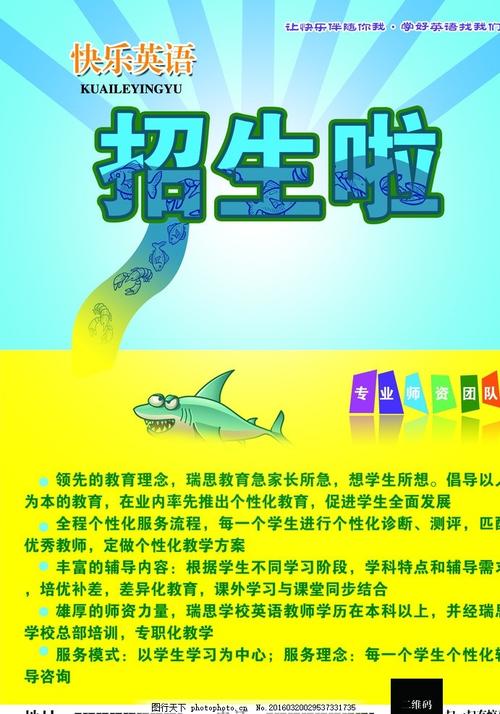 做个精仿布莱克博恩学院文凭毕业证
